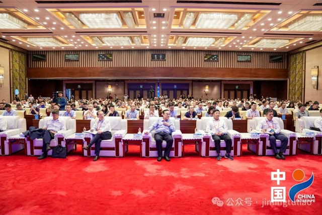 金陵塗料閃耀廊坊，科技創新再獲殊榮！