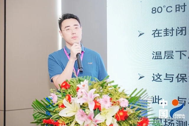 金陵塗料閃耀廊坊，科技創新再獲殊榮！