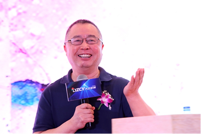 雕刻著創始人基因的“大正彩翼”