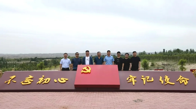 逐沙繪青綠 共築生態夢 | 展辰植樹治沙公益之旅邀您共同開啟！