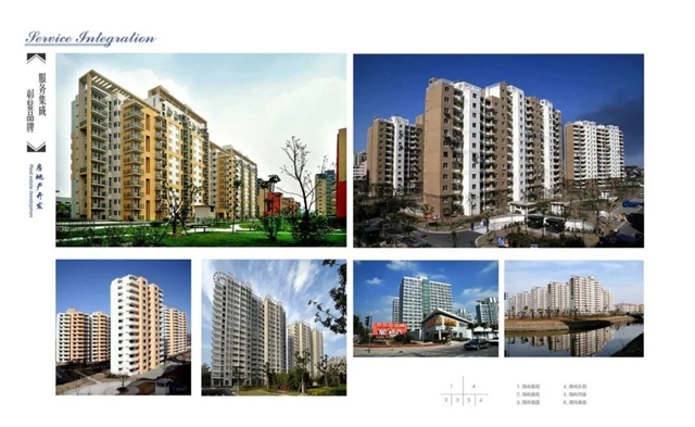 富思特中標上海建工2024-2025年度地坪戰略集采框架協議