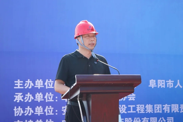 以賽促培，推動行業高質量發展，亞士助力“阜陽新路杯”建築職業技能競賽
