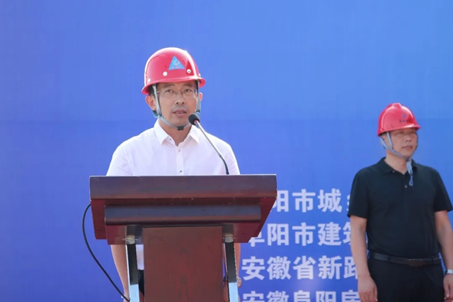 以賽促培，推動行業高質量發展，亞士助力“阜陽新路杯”建築職業技能競賽