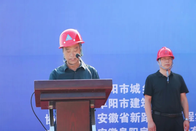 以賽促培，推動行業高質量發展，亞士助力“阜陽新路杯”建築職業技能競賽