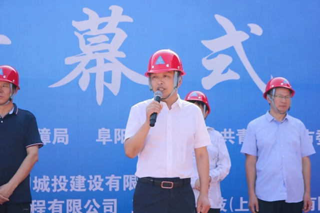 以賽促培，推動行業高質量發展，亞士助力“阜陽新路杯”建築職業技能競賽