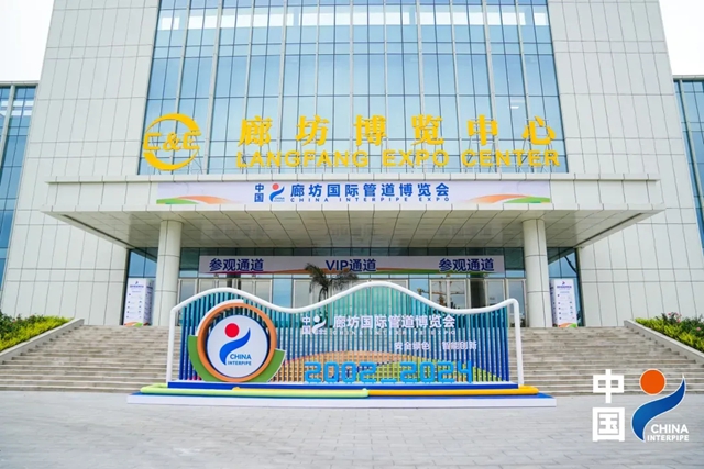 以卓越品質，立邦助力油氣儲運邁向新高度