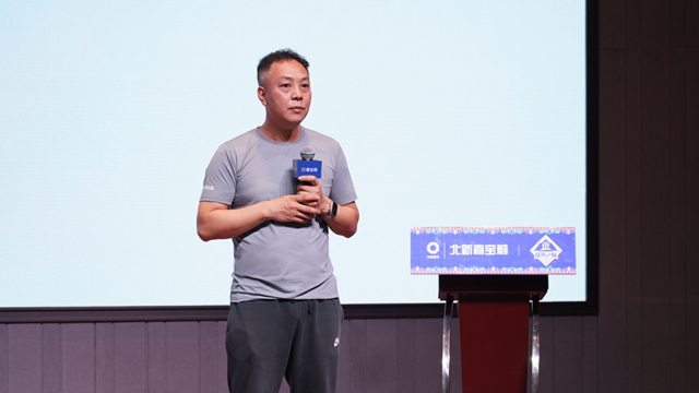 嘉寶莉新疆問道：共尋家具漆高質量發展之道