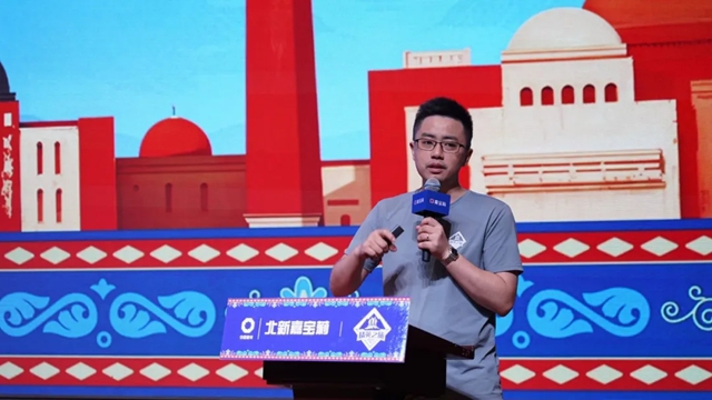嘉寶莉新疆問道：共尋家具漆高質量發展之道