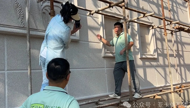 亞卡仿石漆全麵開啟新媒體賦能行動
