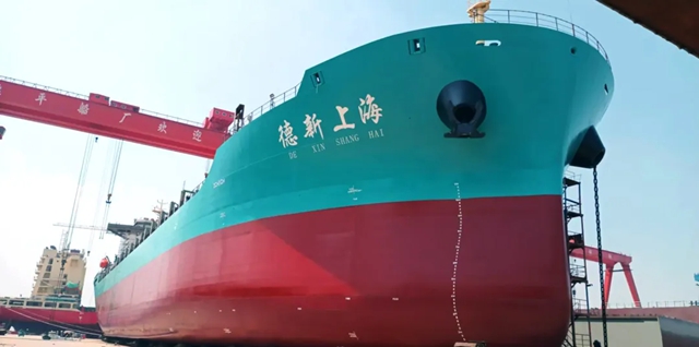 魚童漆助力“德新上海”號集裝箱船成功交付，揚帆中東航線