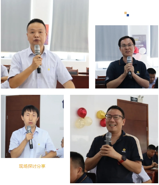 展辰新材珠海工廠內部講師座談會圓滿舉行