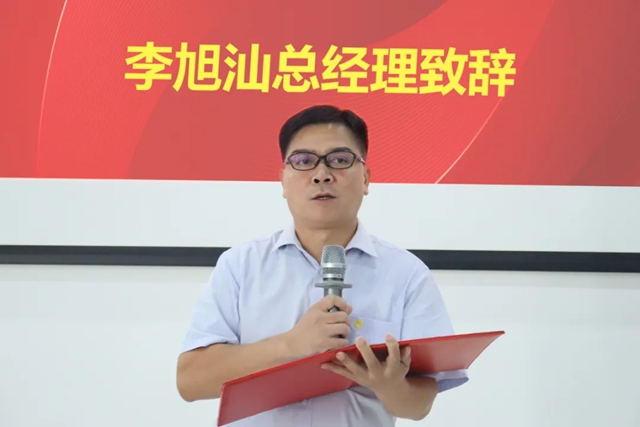 展辰新材珠海工廠內部講師座談會圓滿舉行