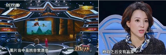 塗論 |“內卷式惡性競爭”槍響之後，沒有贏家