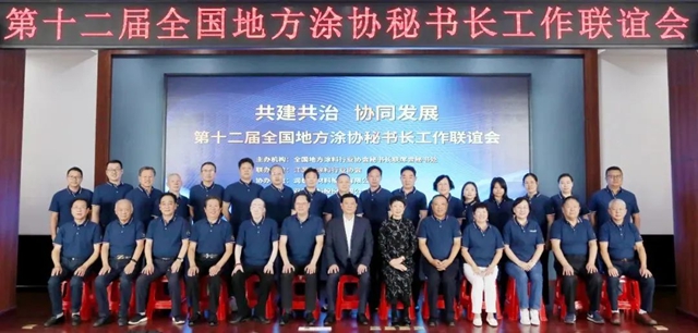 塗論 |“內卷式惡性競爭”槍響之後，沒有贏家