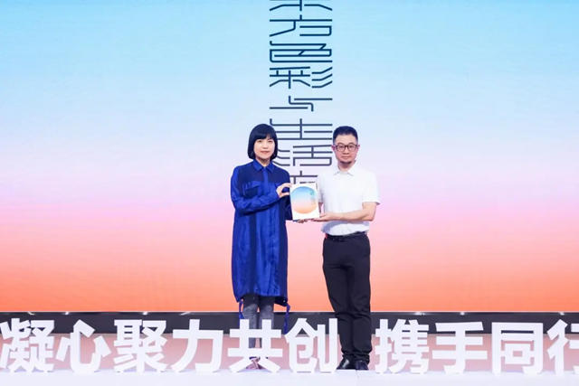以色彩見中國，讓世界領略國漆國色：三棵樹×中國美術學院發布《東方色彩與生活方式》