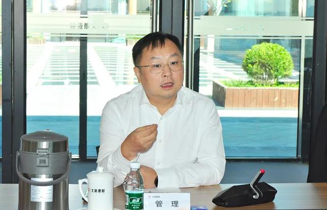 建發房地產集團黨委書記、董事長趙呈閩一行到北新建材開展調研交流