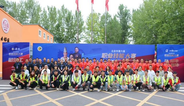 精彩對決，看技能精英齊聚東方雨虹
