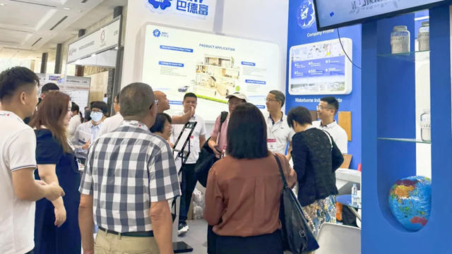 加速拓展海外市場，巴德富集團亮相2024亞太國際塗料展