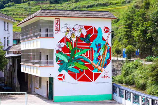 公益同行十三載，立邦攜手陶氏走進貴州榕江縣計劃鄉中心校