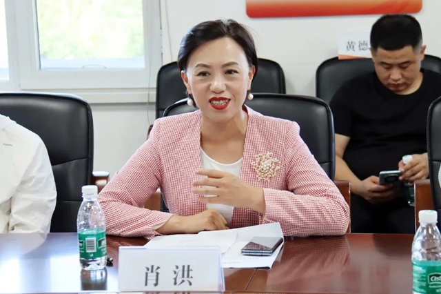 沈陽市房地產業協會一行到北新防水遼寧基地參觀交流