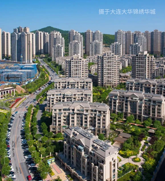 富思特中標大華集團2024~2026年度地坪漆戰略采購！