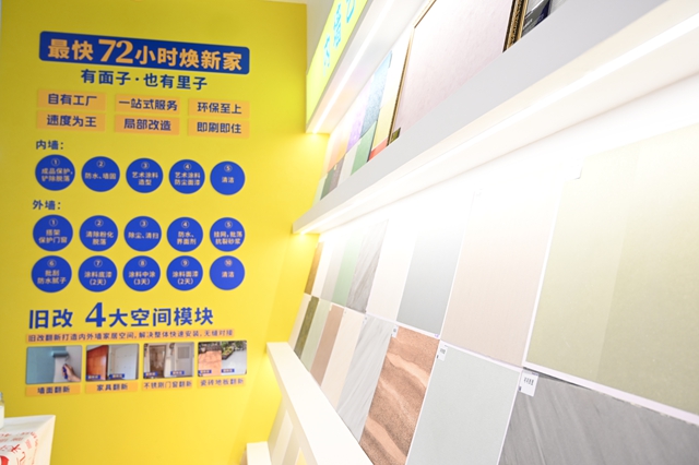 中秋茶話探瓦科新動向：翻新市場布局加速，品牌年輕化勢不可擋