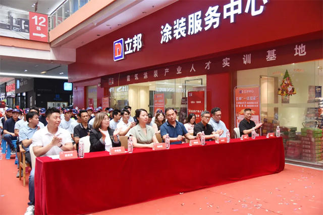 立邦與南寧中邦攜手，共築建築塗裝產業人才搖籃！