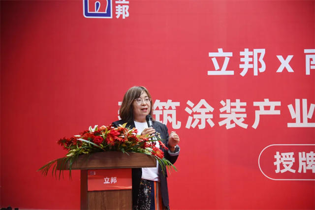 立邦與南寧中邦攜手，共築建築塗裝產業人才搖籃！