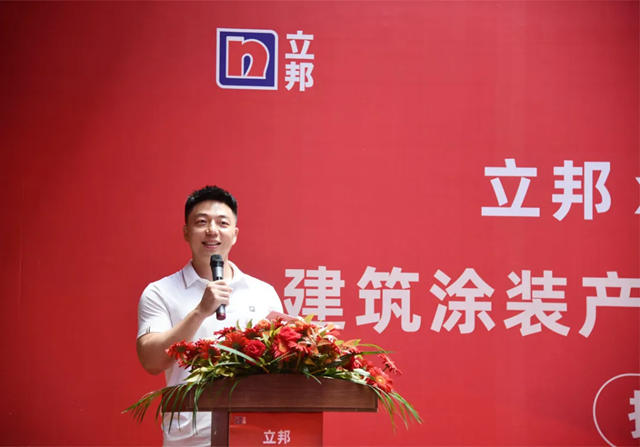 立邦與南寧中邦攜手，共築建築塗裝產業人才搖籃！