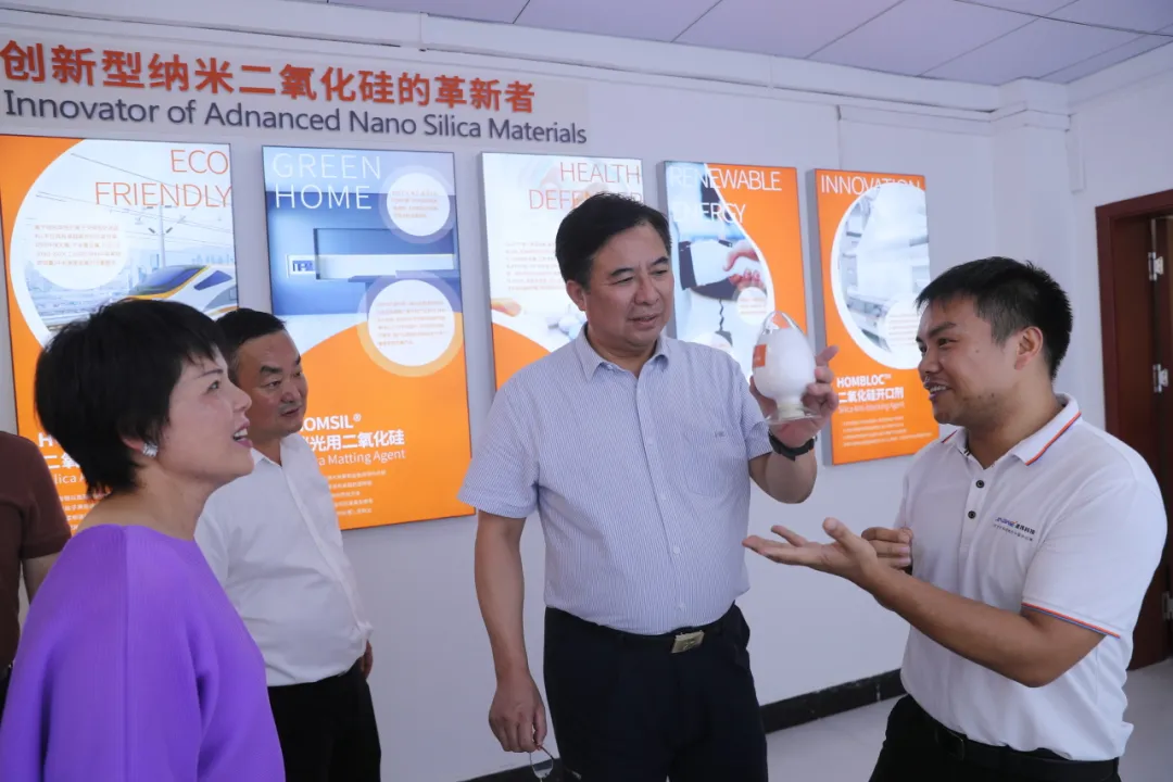 婁底市委書記鄒文輝一行蒞臨淩瑋科技產研基地考察調研
