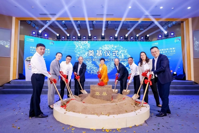 接連投資廣州、珠海、彰化三地，全球最大塗料樹脂龍頭要幹什麽？