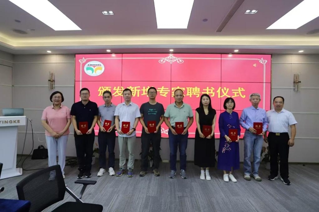 發揮專家庫智囊作用  助推行業新質生產力——寧波塗協召開專家委員會2024年度工作會議