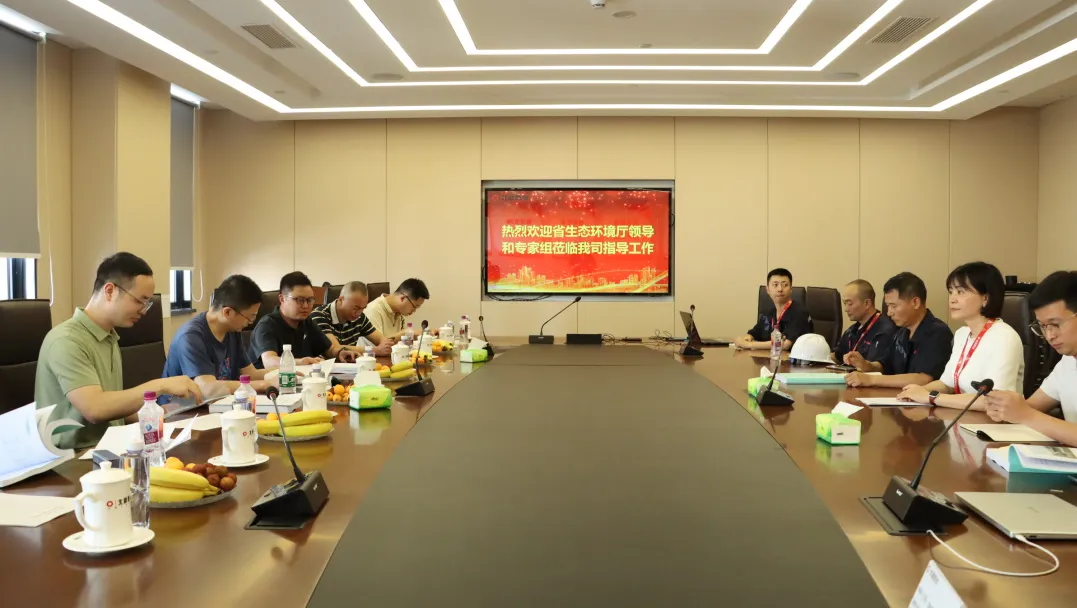 最高等級！北新防水獲評四川省環保績效A級企業