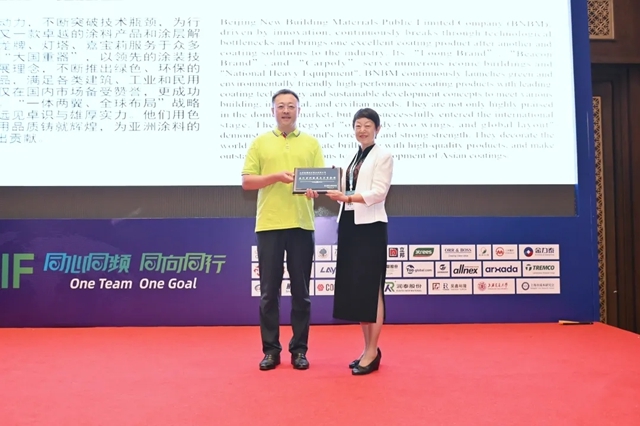 中標拿獎又評優，北新建材風頭正盛