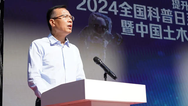 2024全國科普日係列活動之探秘中國建築防水發展之路暨中國土木工程學會科普教育基地揭牌儀式在東方雨虹成功舉行