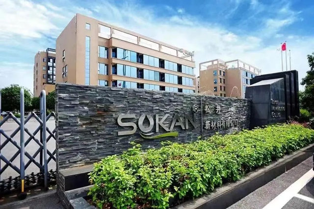 殺出外資塗企重圍，進入比亞迪核心供應鏈，國內塗料品牌力搶C位