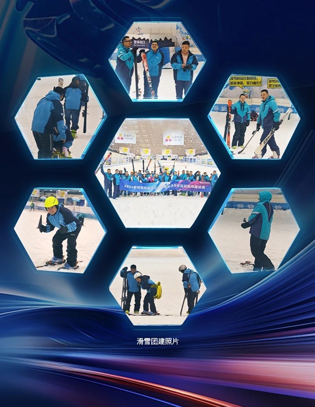 馭勢敢為，誌在巔峰｜阿克蘇諾貝爾汽車修補漆華東區經銷商座談會圓滿收官！