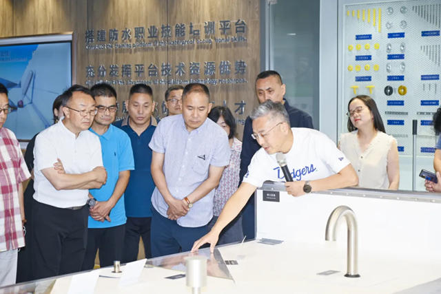 清華大學校友會代表團一行蒞臨凱倫股份交流訪問