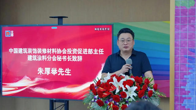 立邦啟動行業藝術塗裝師（中級）暨立邦魔術師（四星）“一試雙證”