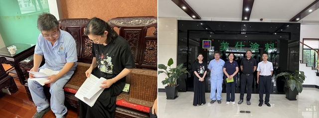 寧波塗協深化團體標準實施強化企業風險防控