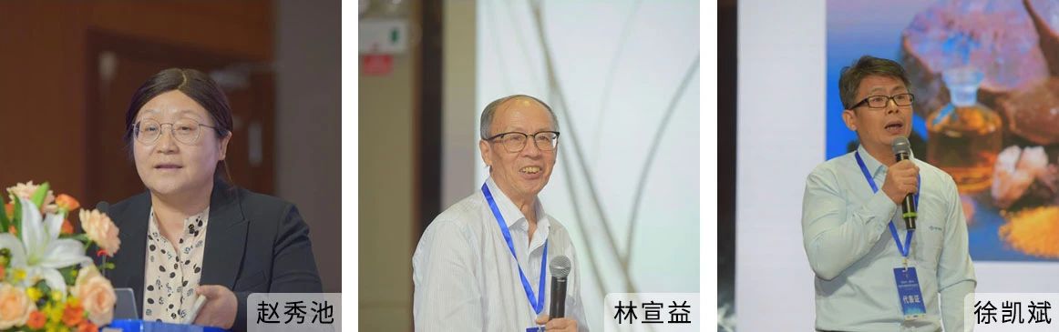 突破逆潮，因勢而新——2024年中國建築塗料產業鏈大會暨中國塗料工業協會建築塗料分會、建築塗料塗裝分會年會在浙江安吉成功召開