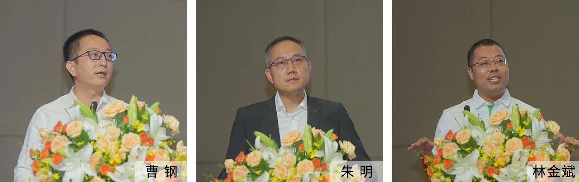 突破逆潮，因勢而新——2024年中國建築塗料產業鏈大會暨中國塗料工業協會建築塗料分會、建築塗料塗裝分會年會在浙江安吉成功召開