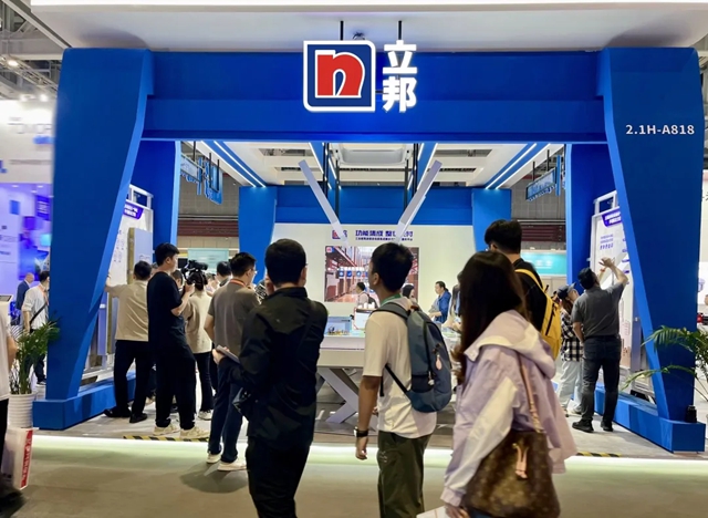 工業塗裝全場景集成加速產業升級，立邦獲評工博會CIIF綠色低碳獎