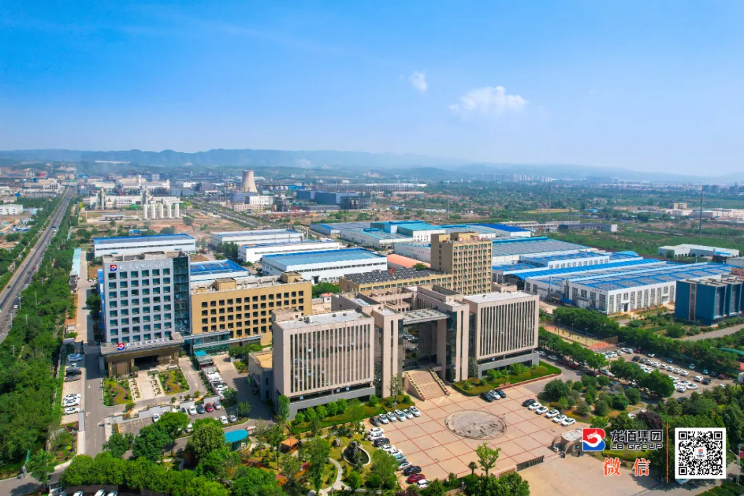 龍佰集團榮獲中國製造業企業500強等多項榮譽 樹立河南民企高質量發展標杆