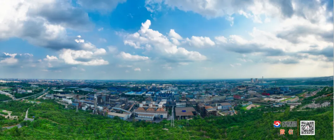 龍佰集團榮獲中國製造業企業500強等多項榮譽 樹立河南民企高質量發展標杆