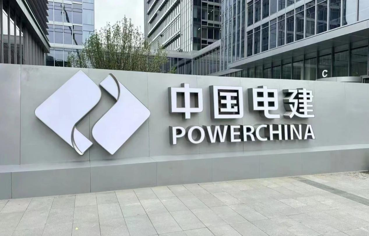 重磅央企評出50家集采A級供應商，嘉寶莉/固克/德愛威3家塗企上榜