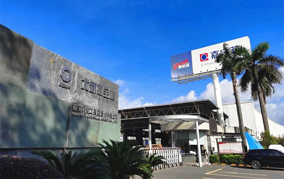 重磅央企評出50家集采A級供應商，嘉寶莉/固克/德愛威3家塗企上榜