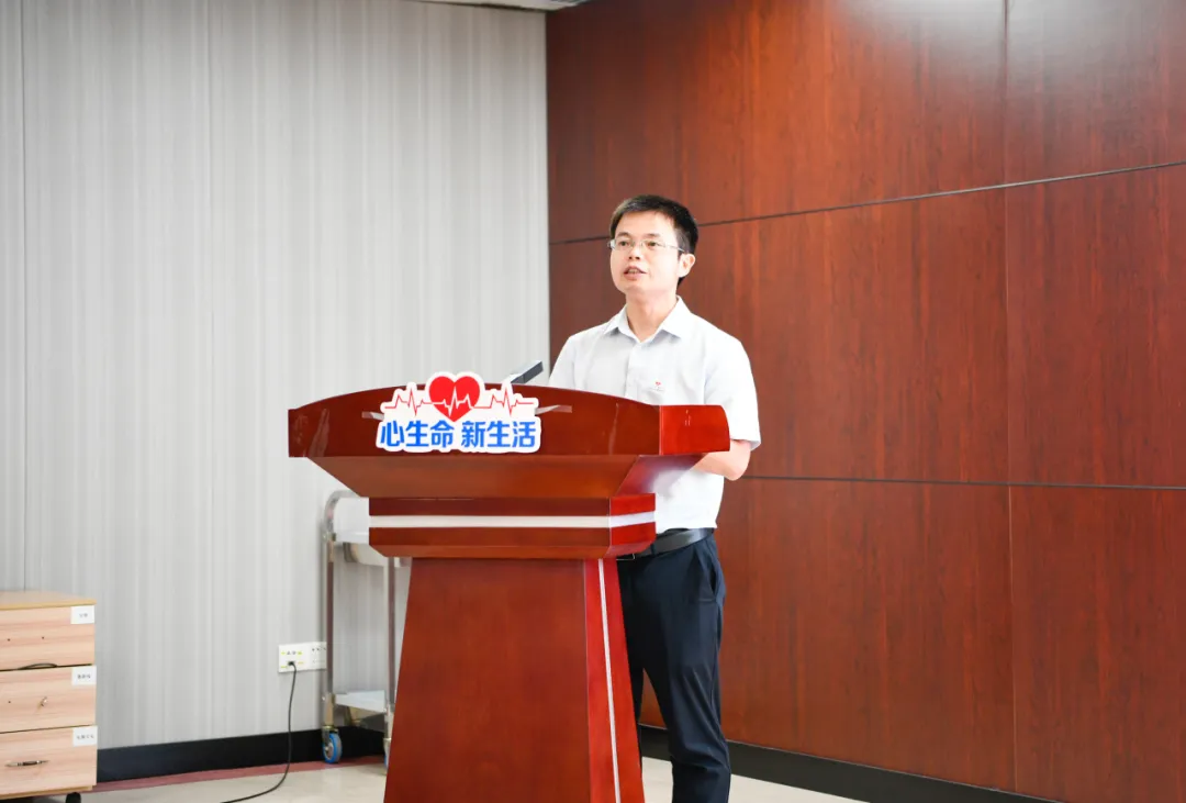 三棵樹攜手白求恩公益基金會，共護“心”生