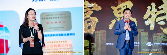 富思特入選2024央國資房地產開發企業優選供應商