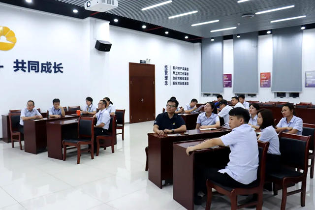 展辰新材珠海工廠“如何打造人才競爭優勢” 培訓分享會圓滿舉行